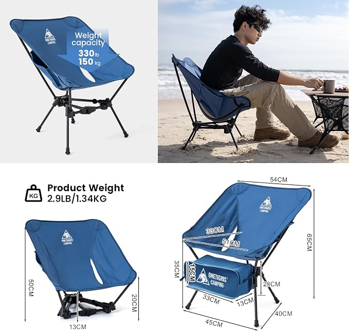 ONETIGRIS Tigerblade Camping Chair, Lightweight Folding Backpacking Hiking Chair - Image 3